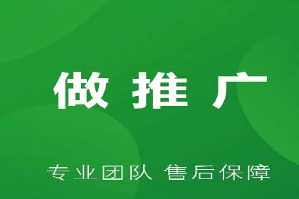 sem代运营公司案例分享：如何精准投放广告