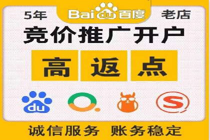 成功案例揭秘：如何进行高效的信息流广告优化