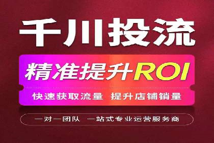 知乎信息流广告投放策略的五大关键点及案例